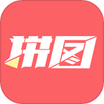拼图王通用版