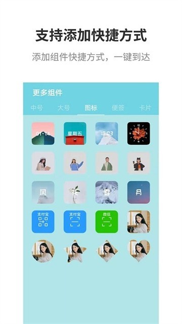 lsplibrary替代品手机版图4