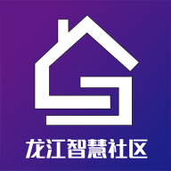 龙江智慧社区最新版