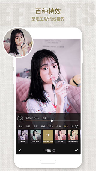 Fotor懒设计