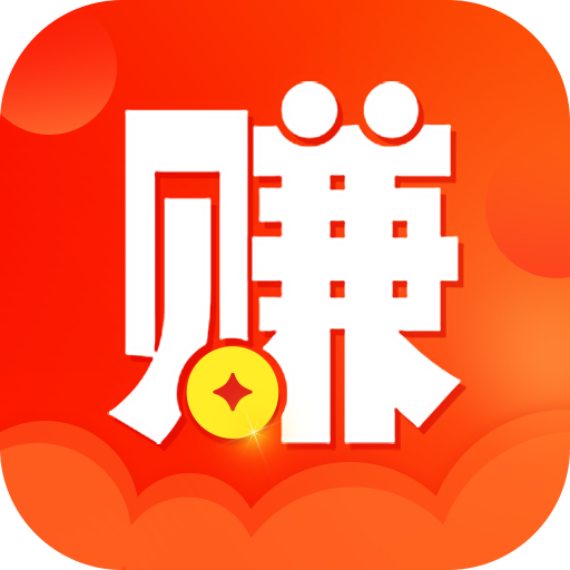 全民赚红包版