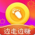 步步来金官方正版