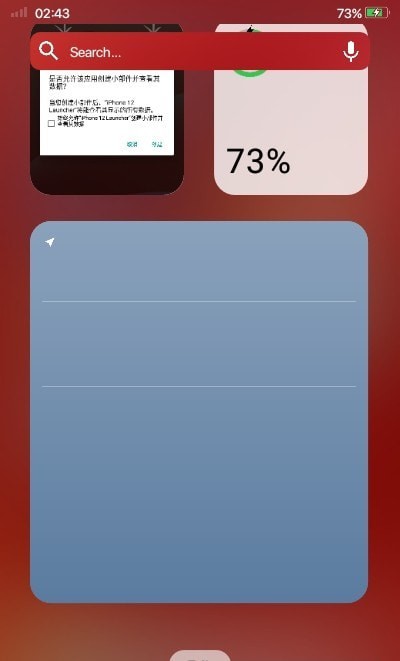 iPhone12启动器汉化版图3
