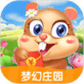 梦幻庄园赚钱版V1.0.1