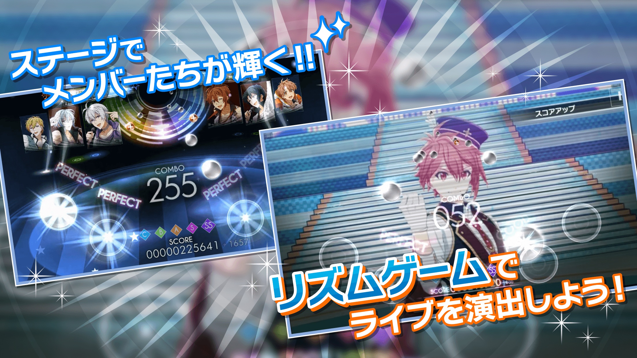 IDOLiSH7手游无广告版