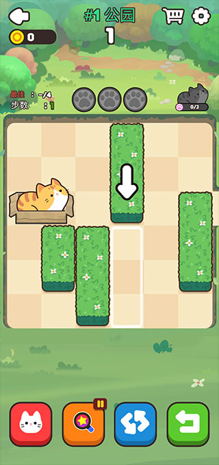推推猫原版