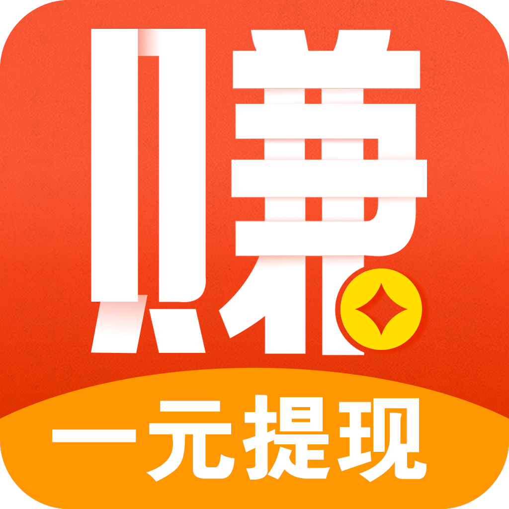 赚钱吧安卓直装版