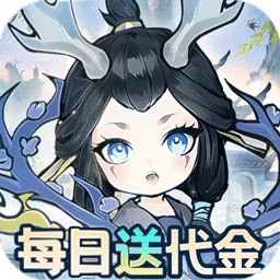 飘渺儒仙折扣版 V1.0.0