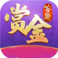一猜到底app