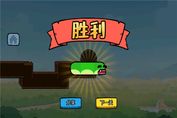智勇闯关赛手机最新版