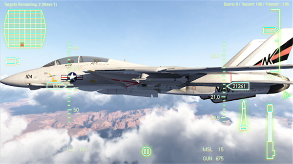 空战联盟官方版图1