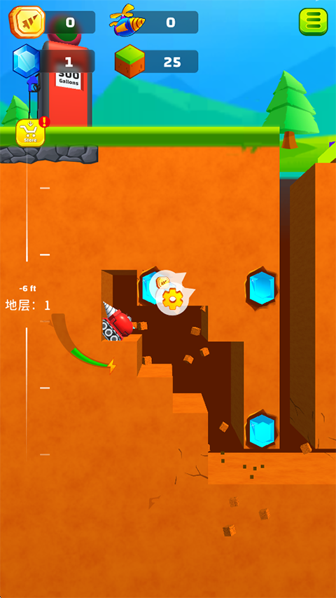 地面挖掘机手游无广告版图2