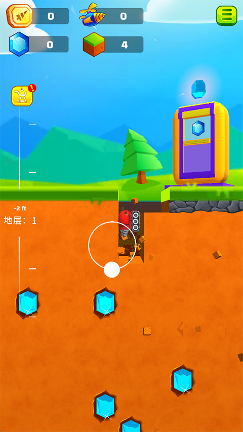 地面挖掘机手游无广告版图5