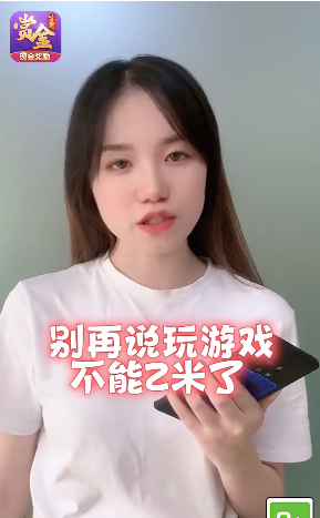 一猜到底app(4)