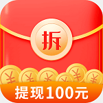 猜歌赚100元通用版