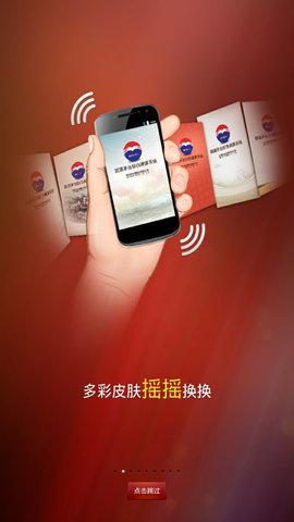 贵州茅台鉴定图3