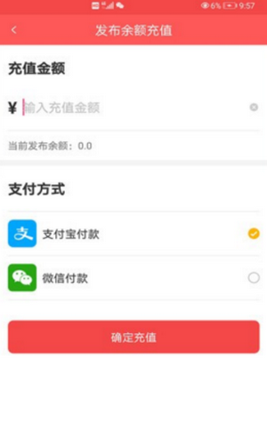 企鹅互助免费版图3