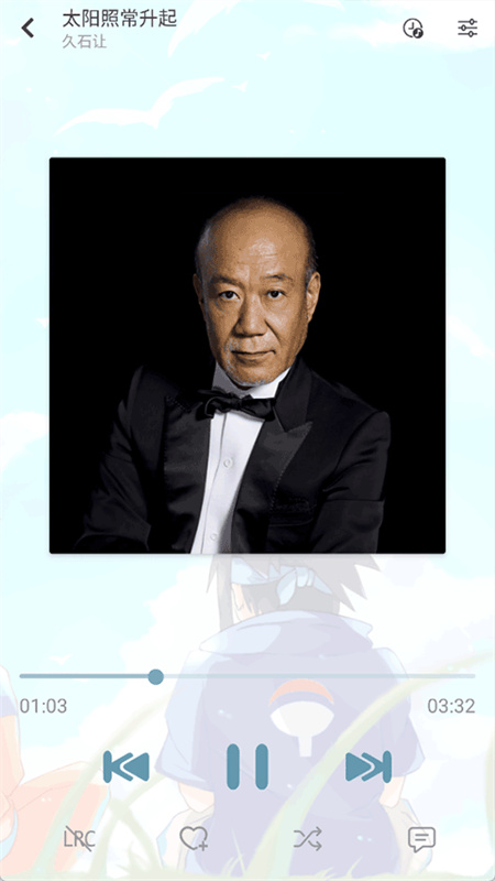 洛雪音乐播放助手原版图4