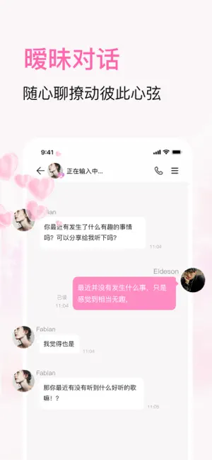BabyMo(1)
