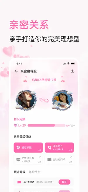 BabyMo(2)