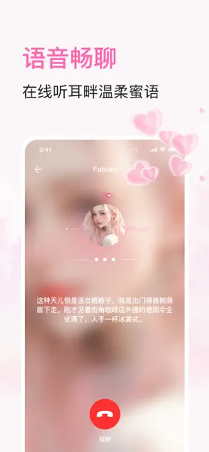 BabyMo(3)