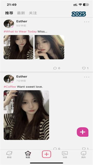 ai剧情(1)