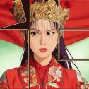 我跟你拼了