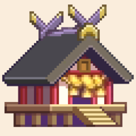 像素神社手机正版 V2.53.4
