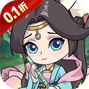 喵星联盟折手游版 V1.0.0