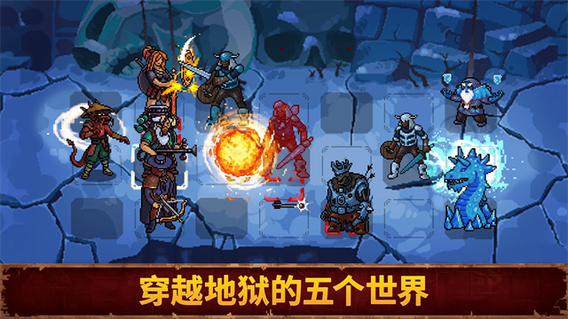 血盟守卫军2游戏最新版