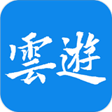 云游克拉玛依安卓直装版