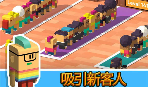放置咖啡店(CoffeeCorp)手游免费版