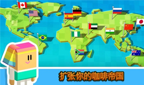 放置咖啡店(CoffeeCorp)手游免费版