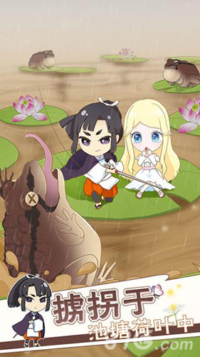 拇指姑娘奇遇记直装版