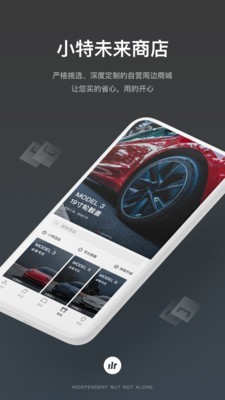 小特原版图4