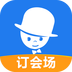 酒店哥哥免费版