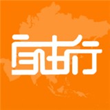 自由行租车官方最新版