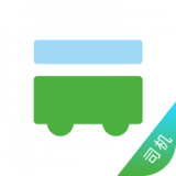 西咸出行司机原版 v1.0.10