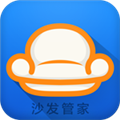 沙发管家安卓免费版