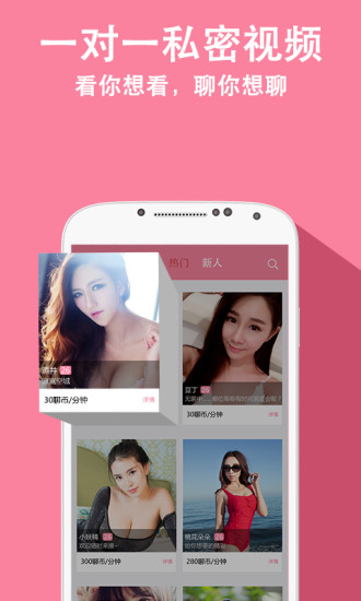 兔聊图1