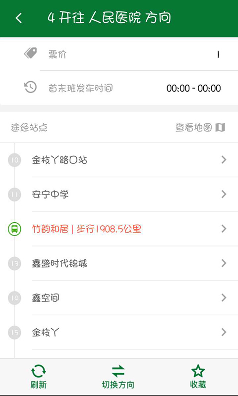 竹海之舟通用版图3