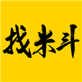 找米斗手机正版