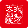东方大剧院官方最新版