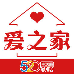 520爱之家原版