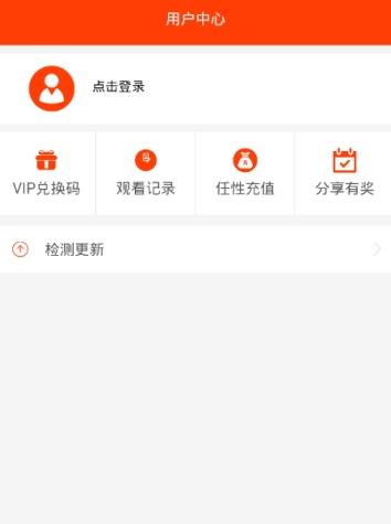 魔影盒子手机最新版图3