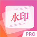 加水印相机官方正版