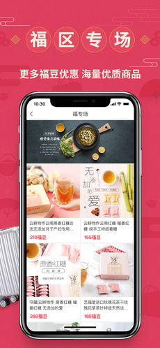 环球大爱
