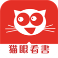猫眼看书安卓官方版