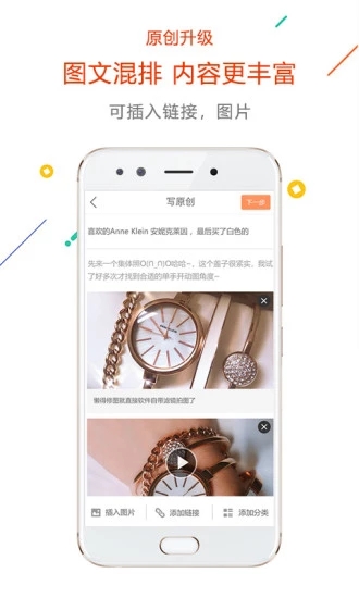没得比最新免费版图3
