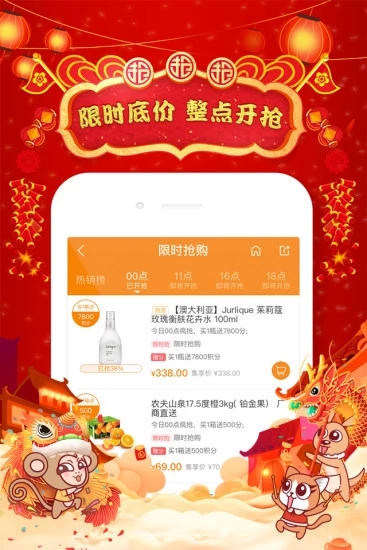 甄会选(2)